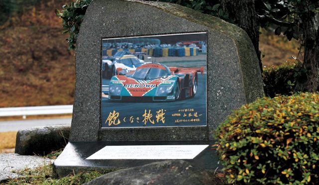 787b_p4_3_miyoshi