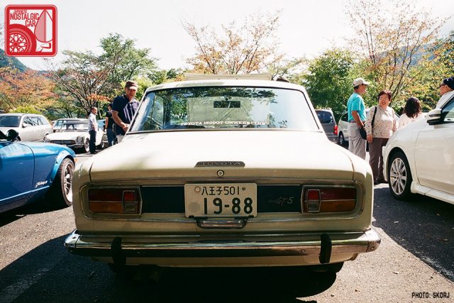 Okutama_B-day-17_Toyota 1600GT