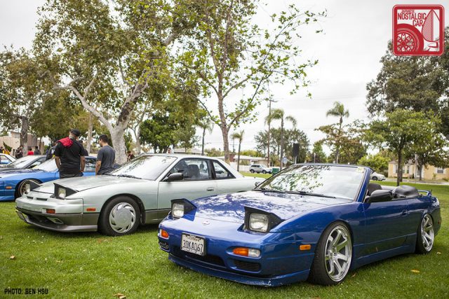052-1267_Nissan 240SX S13