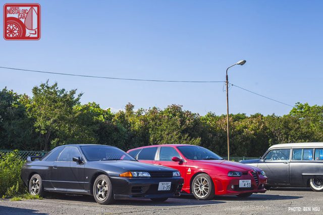 17-2356_Mooneyes Nissan Skyline R32