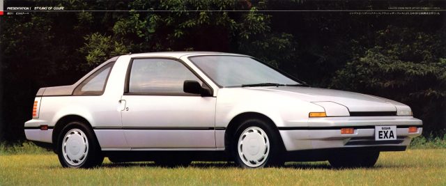 Nissan Pulsar NX Coupe
