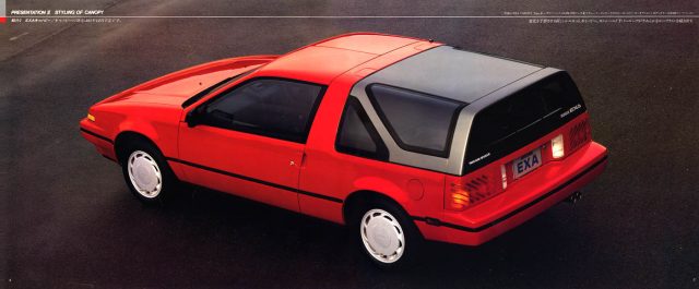 EXA-03