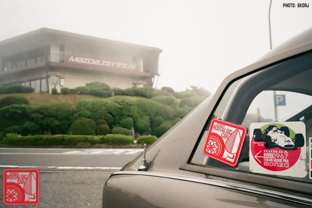GR1-060s_Izu Skyline Honda S800 Coupe