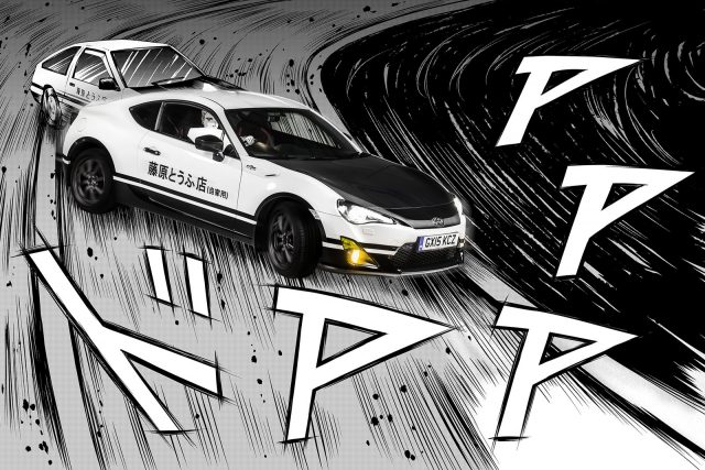 Toyota GT86 Initial D 02