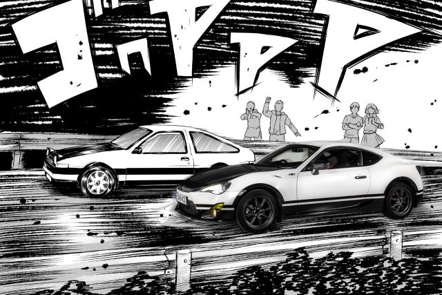 Toyota Returns to Manga Classic 'Initial D' for GR86 Launch