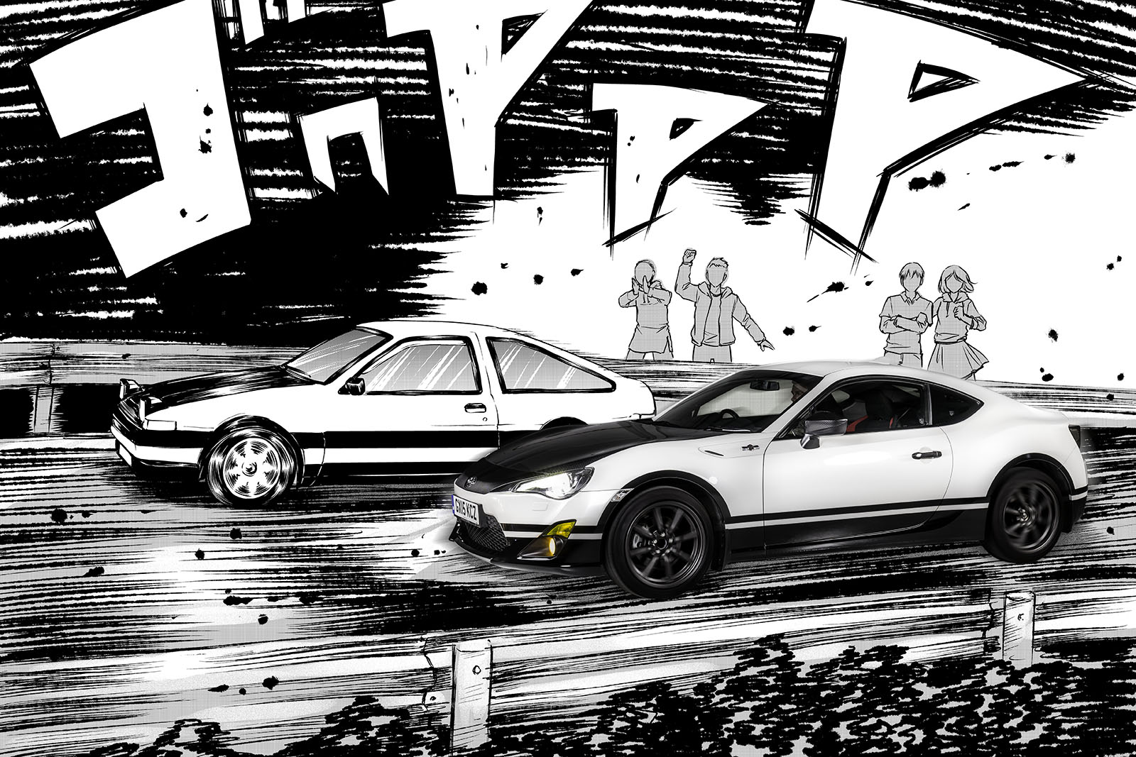 NEWS: Toyota creates Initial D-inspired 86