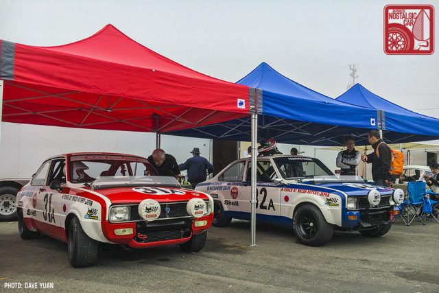 034-9679_Mazda R100 race replica