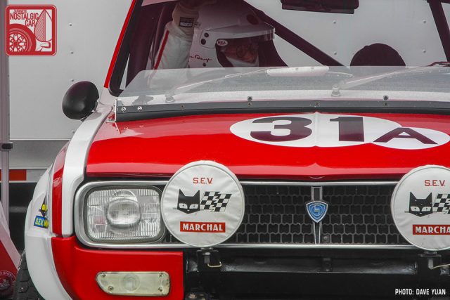 051-7103_Mazda R100 race replica