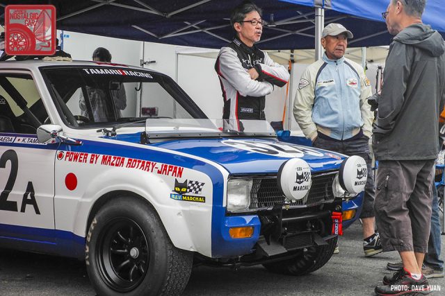 111-7084_Mazda R100 race replica