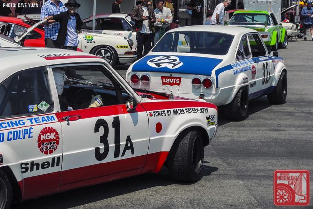 162-7658_Mazda R100 race replica