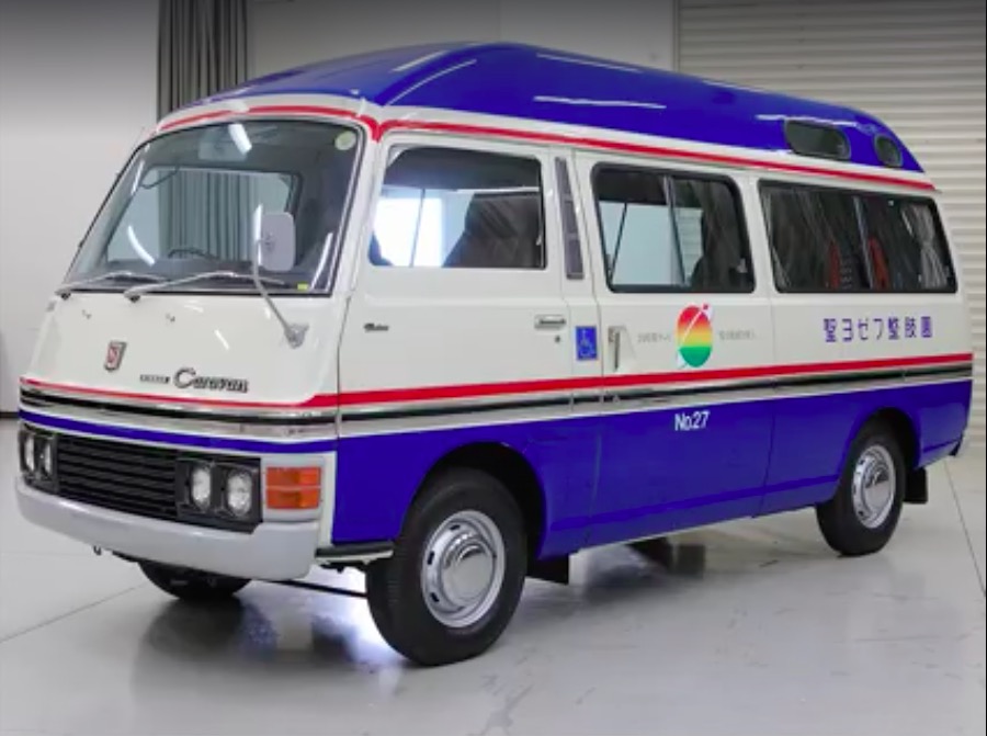 COLLECTIONS Autech restores classic Nissan Caravan built for disabled