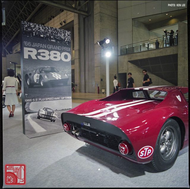 MOTORSPORT: The Prince R380 | Japanese Nostalgic Car MOTORSPORT: The Prince R380 | Japanese Nostalgic Car