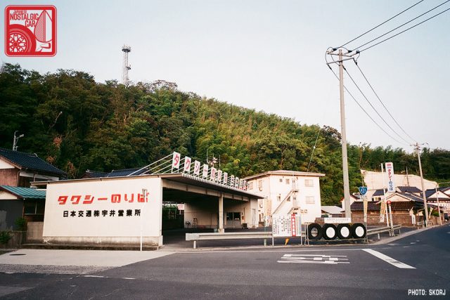 40-matsue-01
