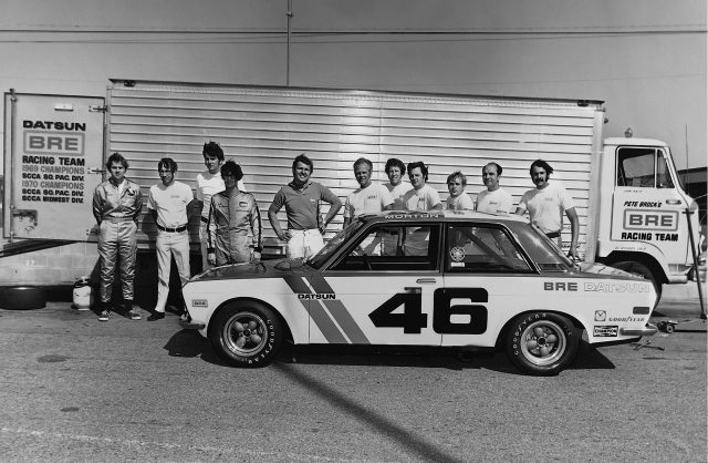 bre-team-1971
