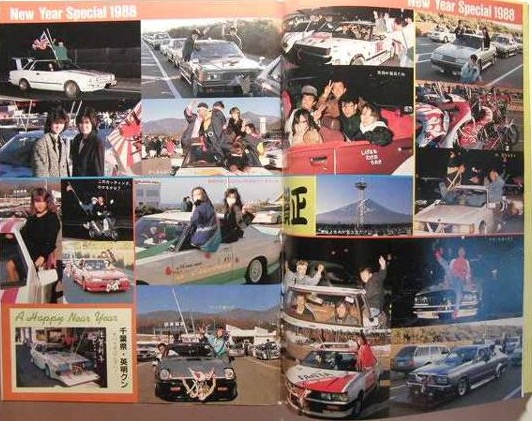 champ-road-1988-05
