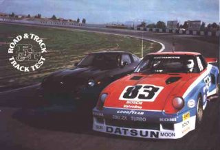 electramotive-datsun-280zx