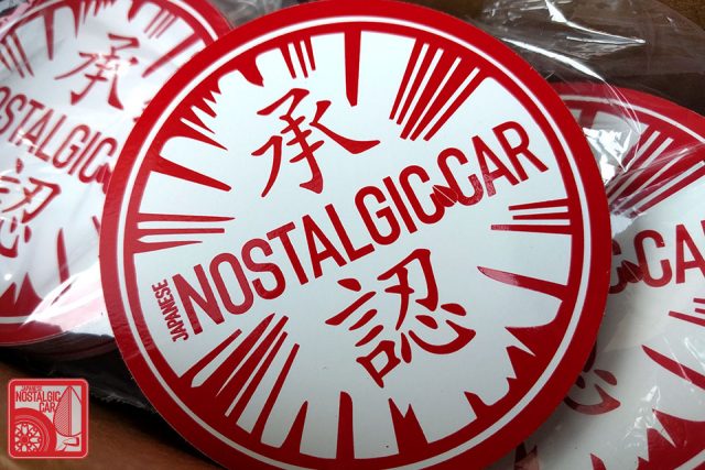jnc-approved-sticker