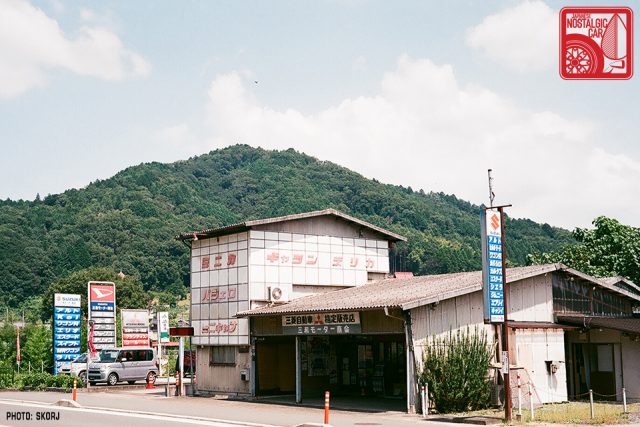 70-kyoto-10