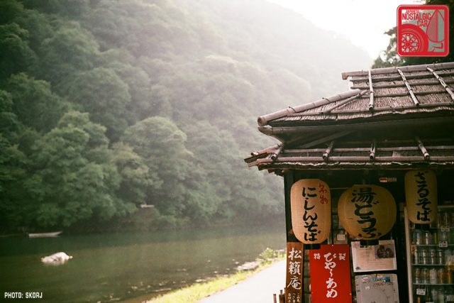 70-kyoto-20