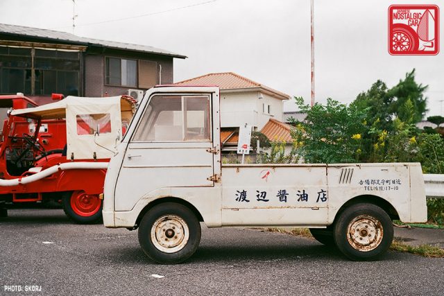 isumi-020