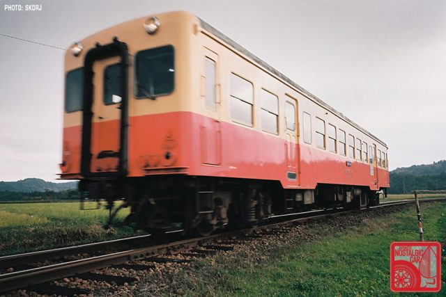 isumi-030