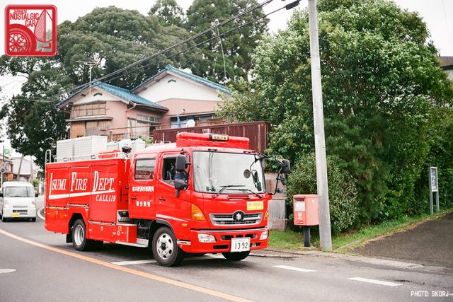 r3a-430a