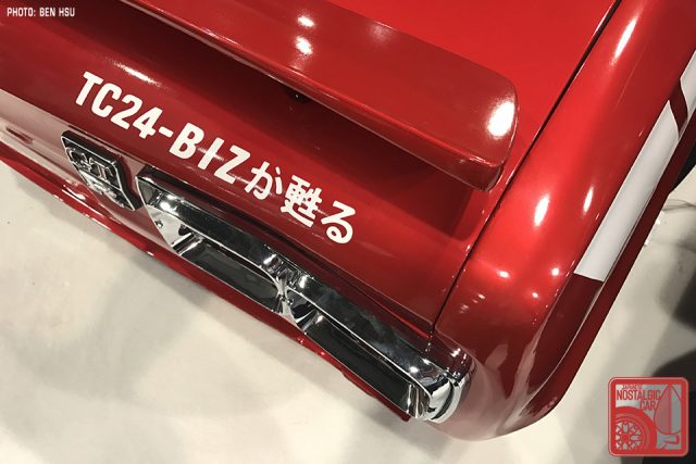 157_nissan-skyline-c10-os-giken
