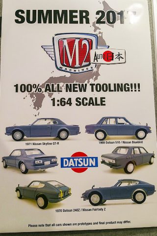 203f_m2-nissan-datsun-510-nissan-skyline-fairlady-z-2
