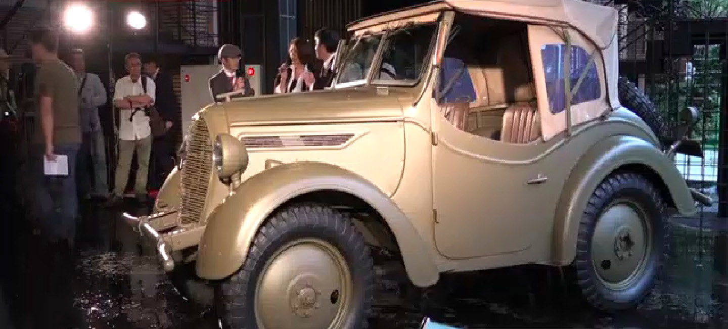 Kurogane Type 95 автомобиль