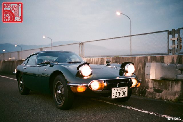 r3a-517a_toyota-2000gt