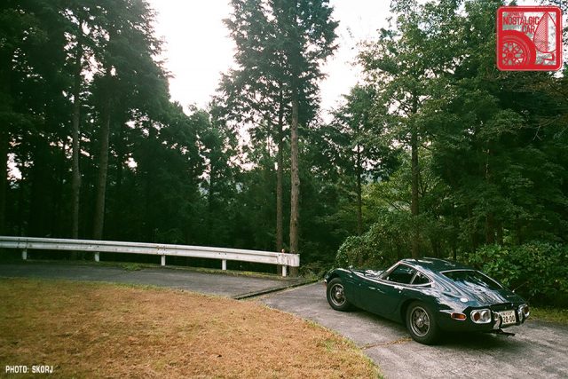 r3a-556a_toyota-2000gt