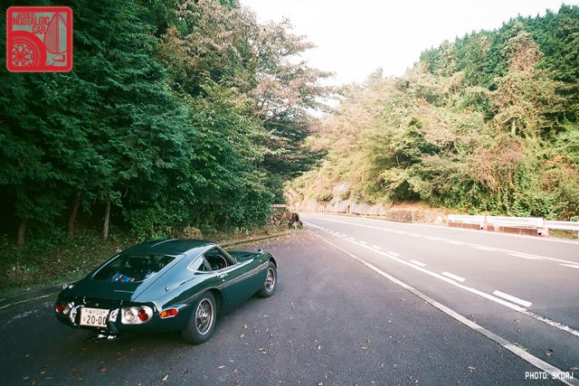 r3a-579a_toyota-2000gt