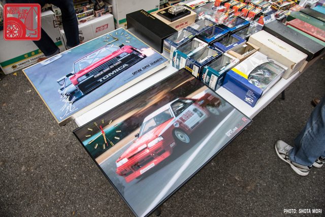 001a_kiryu-classic-car-festival