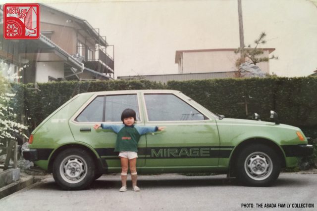 02-ryu-asada-mitsubishi-mirage