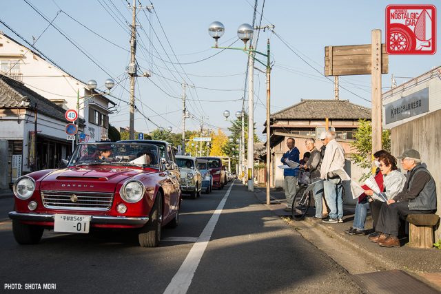 069_nissan-datsun-fairlady-roadster