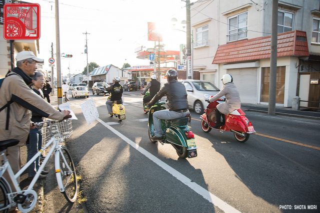 071_vespa