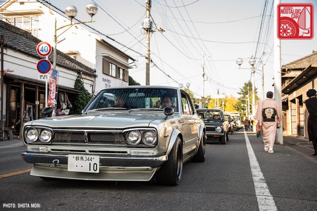084_nissan-skyline-c10-hakosuka