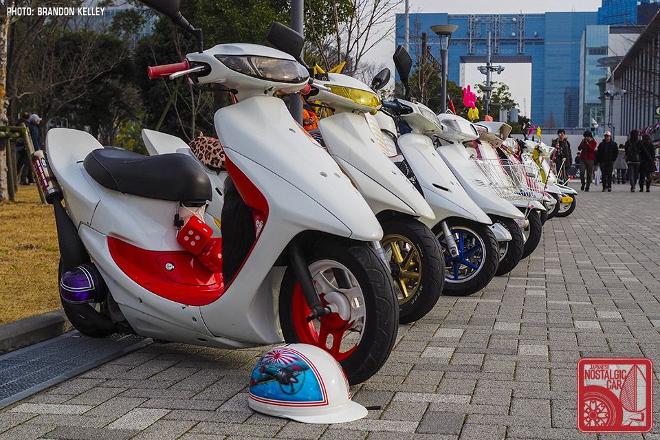 EVENTS: New Year Meeting 2017, Part 07 — Motorbikes EVENTS: New Year Meeting 2017, Part 07 — Motorbikes
