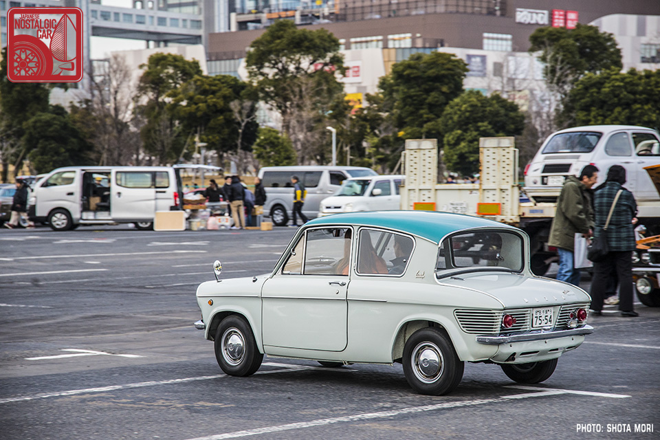 Toyo Kogyo - Home Of Mazda Vehicles | Brochures and Catalogs