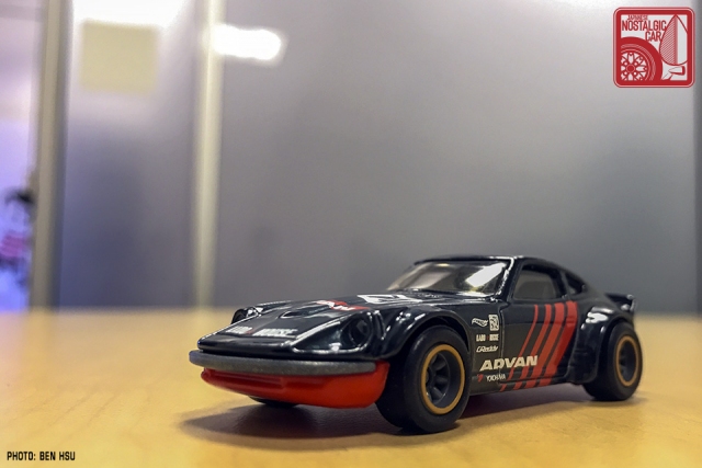 MINICARS: Hot Wheels X JNC Nissan Fairlady Z Super Treasure MINICARS: Hot Wheels X JNC Nissan Fairlady Z Super Treasure