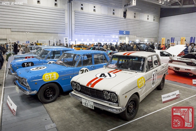 EVENTS: Nostalgic2Days 2017, Part 02 — Skyline Central