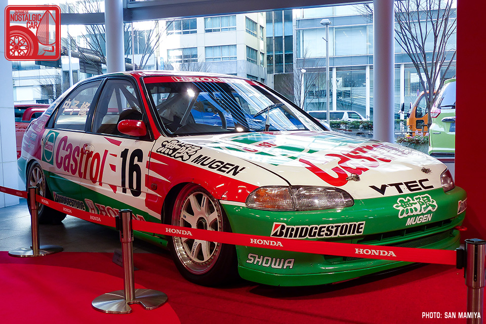 25 YEAR CLUB: 5th-Generation “EG” Honda Civic | Japanese Nostalgic Car