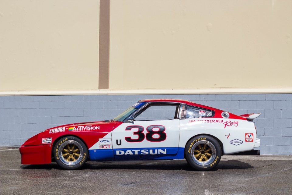 KIDNEY, ANYONE? Is Jim Fitzgerald's 1979 Datsun 280ZX the