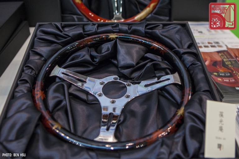 Tokyo Motor Show Incredible Iwate lacquer steering wheels Japanese