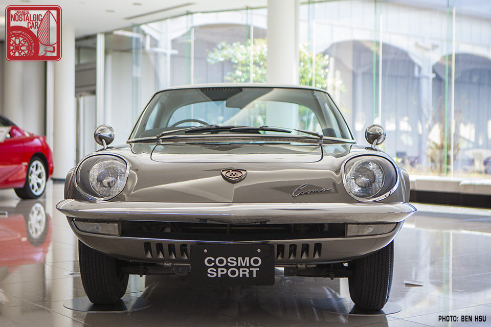 Make Up LSJ MAZDA COSMO SPORT パトカー Make Up LSJ MAZDA COSMO SPORT パトカー 1/24 Mazda Cosmo