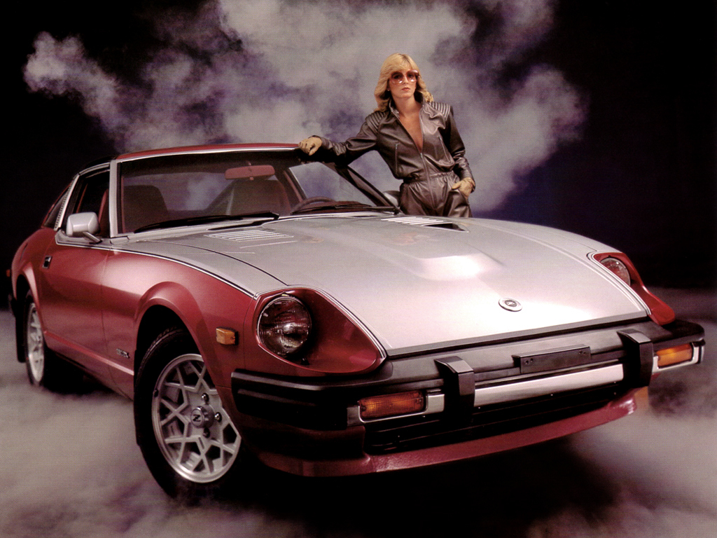 Consider the Following: Datsun 280ZX | Japanese Nostalgic Car