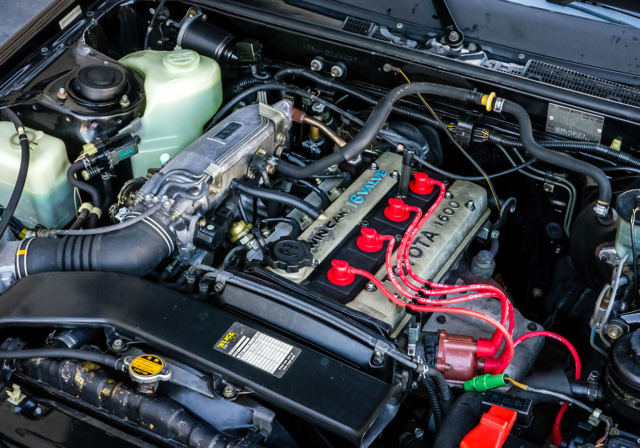 KIDNEY, ANYONE? Unmolested 1987 Toyota Corolla AE86 Coupe