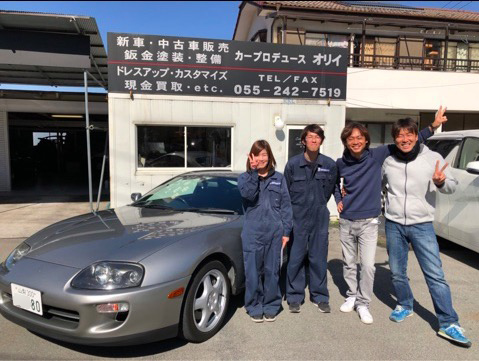 Motorsport Supergt Champ Buys His Dream Supra Japanese Nostalgic Car