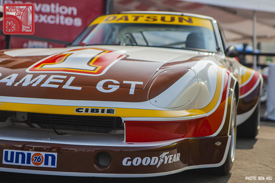MOTORSPORT: The best display of Nissan race cars ever