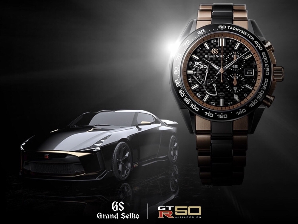 NEWS: The Nissan GT-R 50 anniversary watch costs more than a real GT-R